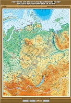 Восточно-Сибирский экономический район. Социально-экономическая карта.