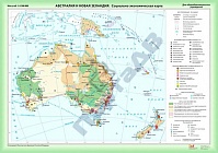 Австралия и Новая Зеландия (социально-экономическая)