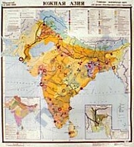 Южная Азия социально-экономическая