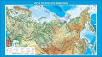 Карта Российской федерации