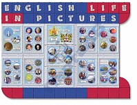 Стенд для размещения плакатов "Английская жизнь в картинках"