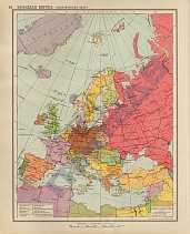 Западная Европа в 1924-39 гг.