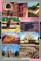 МХК. Всемирная архитектура (20 таблиц)