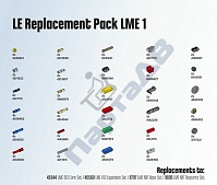 LE набор с запасными частями LME 1