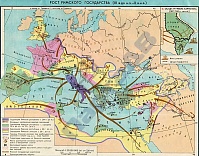 Рост Римского государства в 3 в. до н.э. - 2 в. н.э.