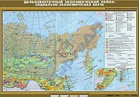 Дальневосточный экономический район. Социально-экономическая карта.