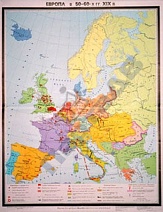 Европа в 50-60х годах XIX в.