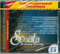 CD "Sonata. Не только классика