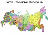 Карты Российской Федерации